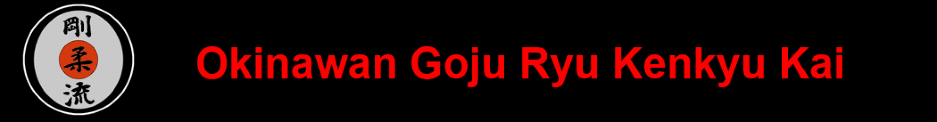 The Never Ending Versions of Goju Ryu History